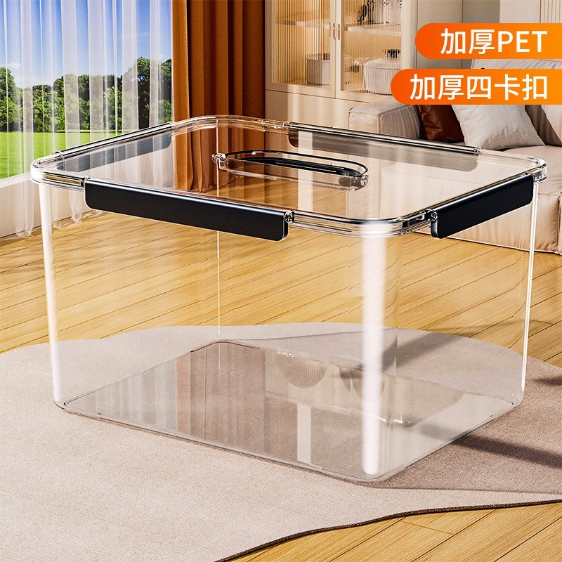 日本手提透明收纳箱玩具零食书本衣服储物箱大容量塑料后备整理盒