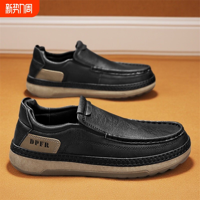 2026春季新款百搭一脚蹬皮鞋男防滑懒人工作鞋舒适品质休闲鞋