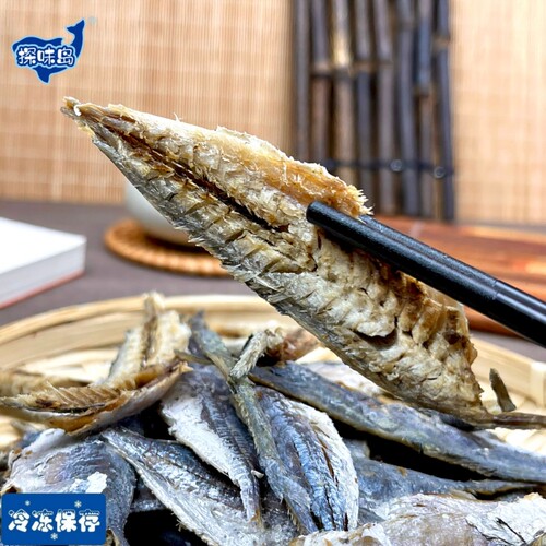 福建东山岛风干巴浪鱼肉去骨去头淡干新鲜巴浪鱼干货海鲜下酒冷冻