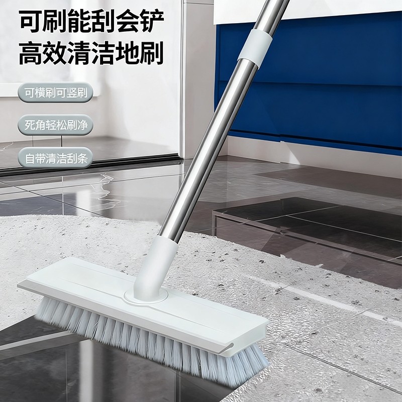 缝隙刷地板地刷硬毛刷地卫生间长柄地缝浴室清洁洗地地毯厕所刷子