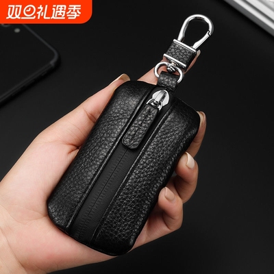 通用型钥匙包男款真皮质感车钥匙套荔枝纹防水拉链汽车钥匙套腰挂