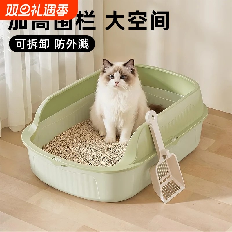 猫砂盆超大号防外溅加高半封闭猫厕所防臭巨无霸缅因猫幼猫咪用品