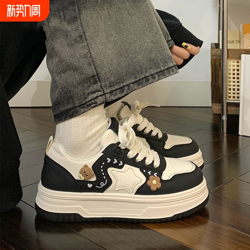 品牌断码爆款板鞋女2026秋季新款可爱星星高颜值校园风学生百搭休