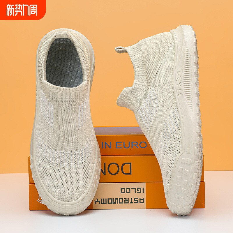 男鞋秋季新款透气劳保鞋男低帮防水防滑耐磨一脚蹬懒人户外工装鞋