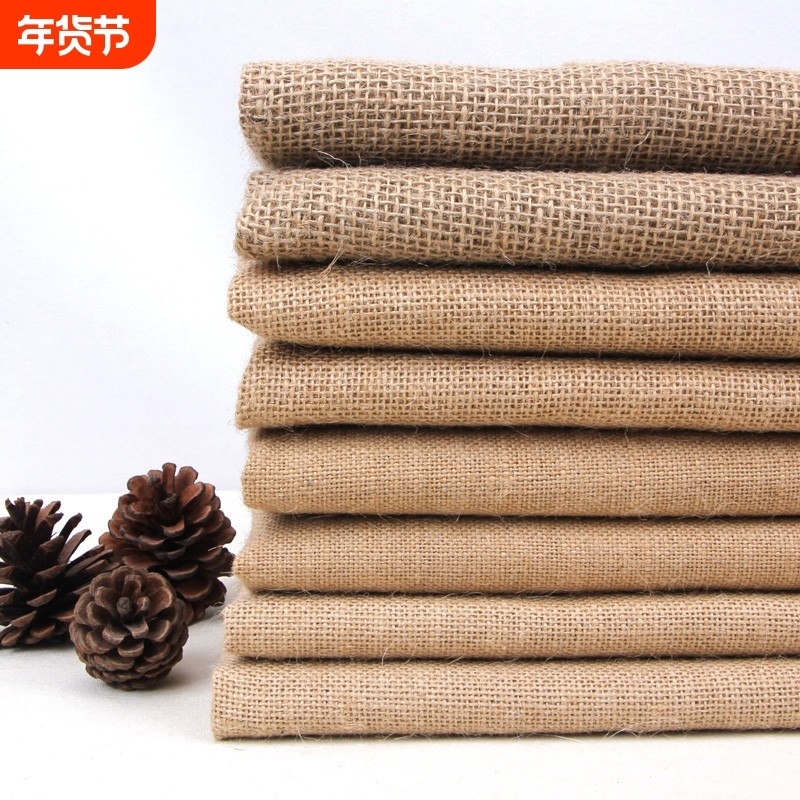 加厚黄麻亚麻布料适用于田园风格桌布DIY幼儿园手工用粗麻布柔软,居家布艺,海绵垫/布料/面料/手工diy,淘宝优惠券,粉丝福利购,淘宝优惠卷