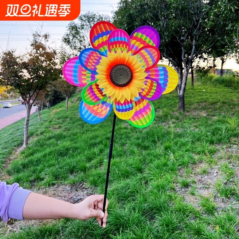 新款双层七彩太阳花向日葵彩色风车幼儿园装饰儿童玩具景区摆地摊