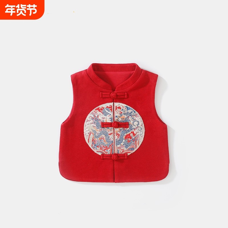 2026新年春秋周岁男女宝宝马甲连体衣装a类满月新生拜年婴儿衣服