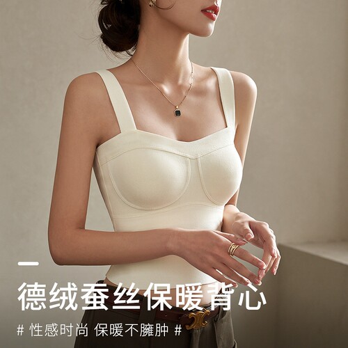 {卖点}