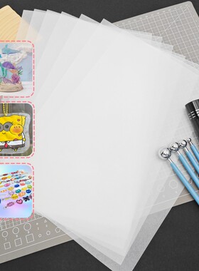 透明热缩片手工DIY半透明
