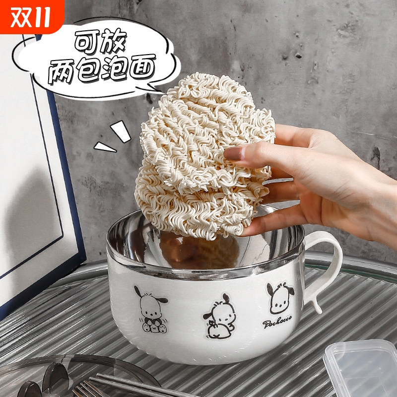 防烫学生打饭食堂用带宿舍碗神器套装泡面泡面碗筷方便面碗不锈钢