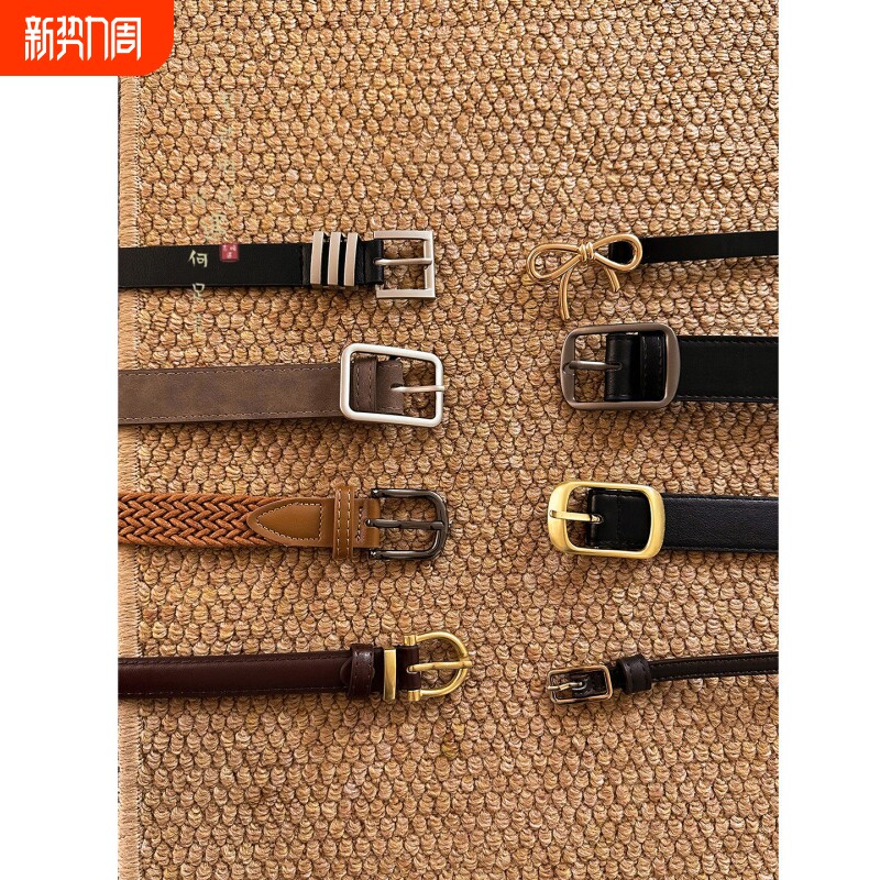 复古高级感卡扣腰带女士2026新款设计感小众皮带配牛仔裤腰间配饰