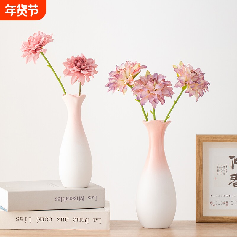 仿真花绢花假花花瓶套装陶瓷装饰客厅玄关桌面插花摆件高级感卧室