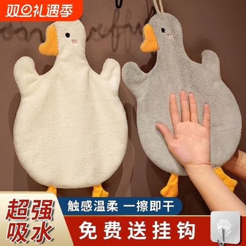 珊瑚绒速干擦手巾|超3.9万次加购