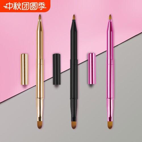 便携伸缩刷唇刷口红刷双头带盖小遮瑕化妆刷可伸缩平头高颜值实用