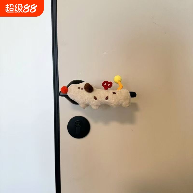 ins卡通可爱门把手小狗保护套手套防撞门挡防静电磕碰创意装饰