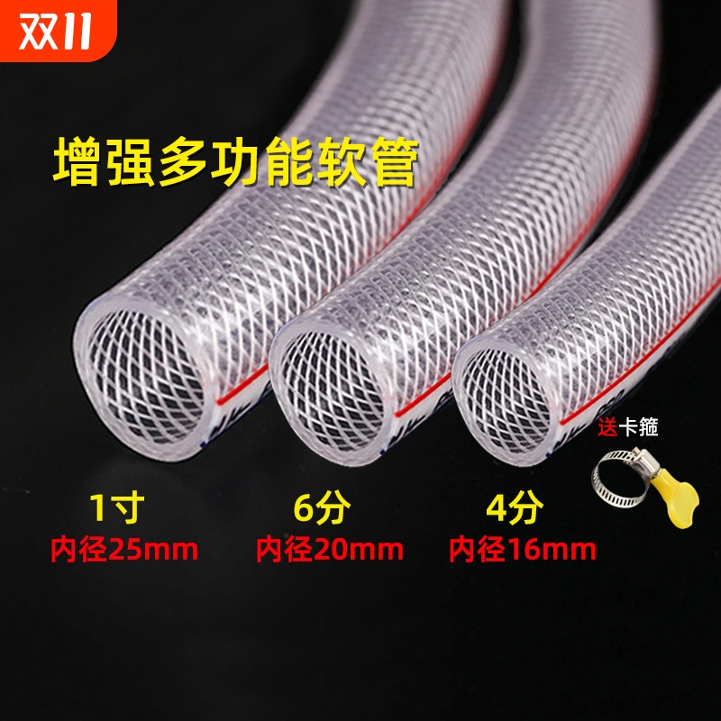 水管防爆耐磨加厚防冻蛇皮管软管