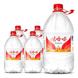 娃哈哈纯净水5.5L*4桶整箱批特价桶装家用办公大桶饮用水非矿泉水
