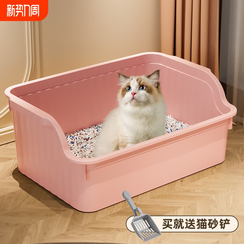 新款猫砂盆超大号半封闭式防外溅特大猫咪沙屎盆子巨型猫厕所用品