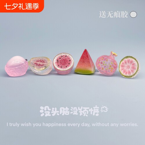 可爱冰透水果西瓜治愈小摆件车载中控台电脑屏工位桌面解压树脂