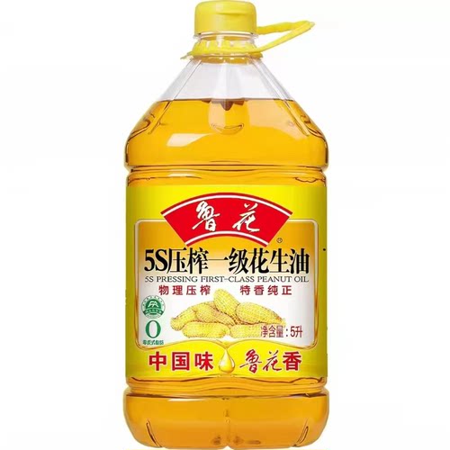 鲁花花生油5S压榨一级5L桶装餐饮炒菜商用物理植物食用油家用