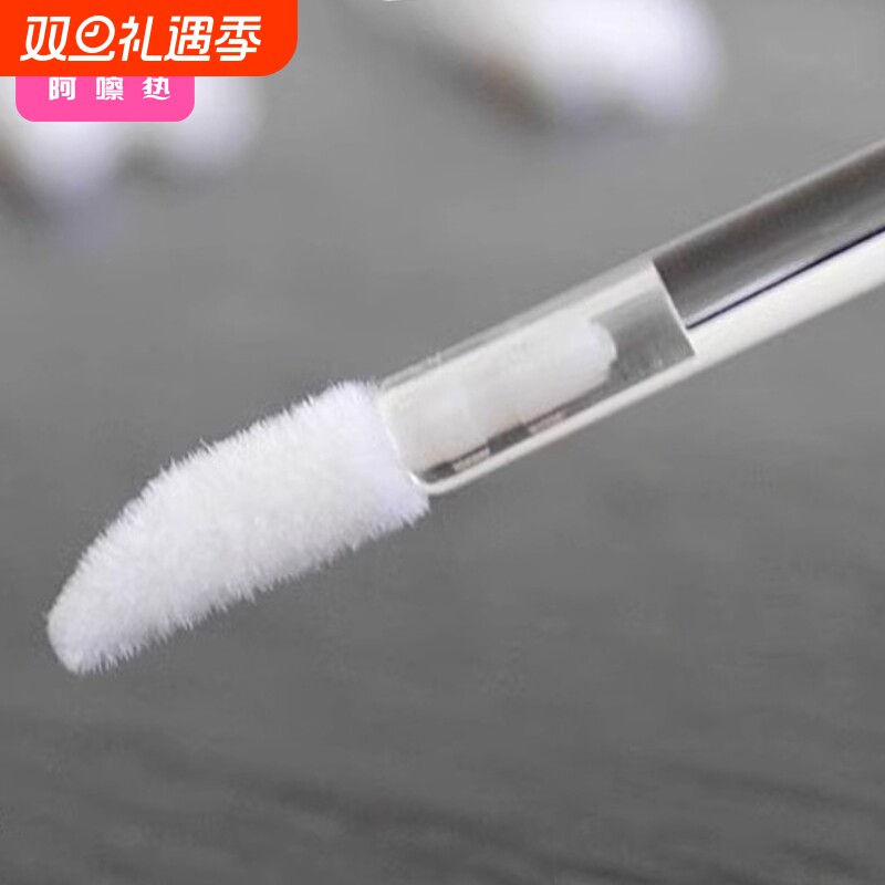 唇刷/一次性AF1SQ魉0-晕染化妆彩