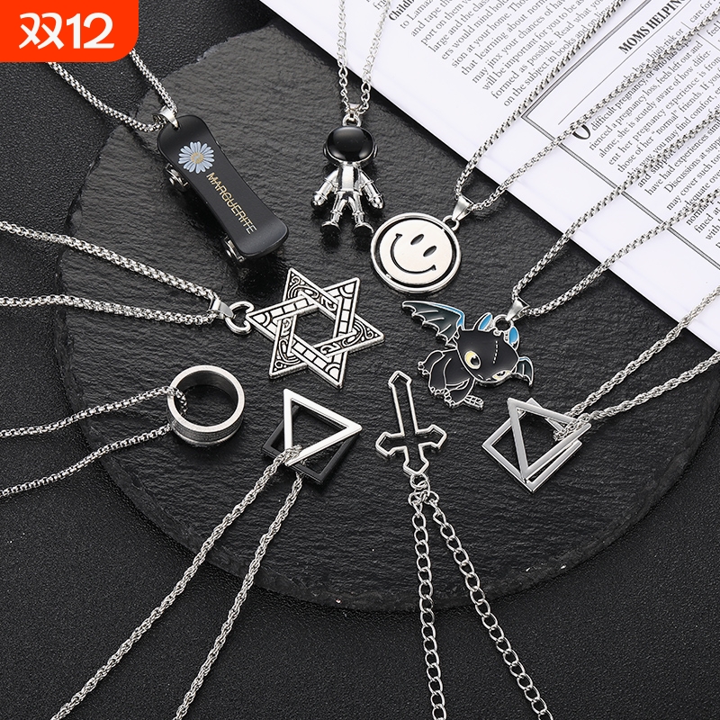 钛钢笑脸项链|超1.3万次加购