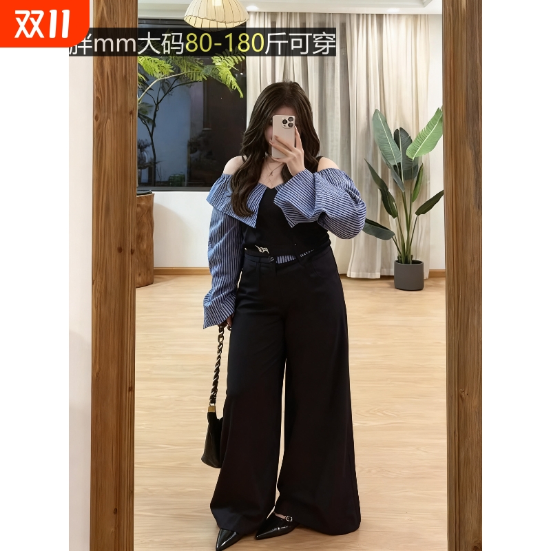 2025新款大码气质条纹拼接假两件衬衫设计感一字肩甜辣上衣女春季