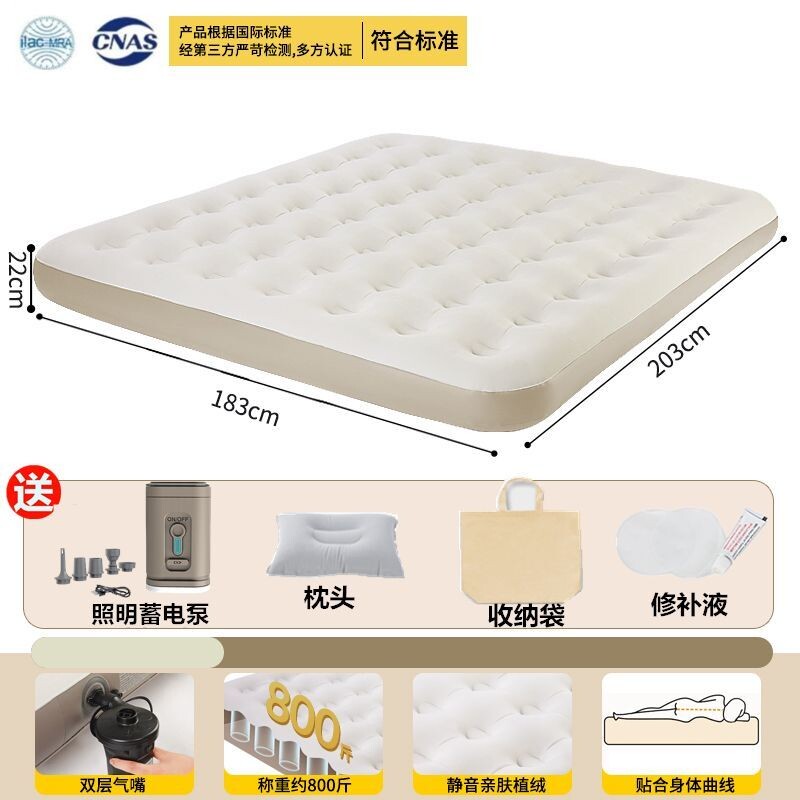 气垫床双人充气床垫单人加厚家用懒人户外露营帐篷便携折叠充气床
