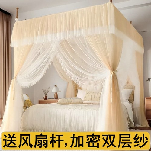 宫廷落地蚊帐双层纱家用卧室三开门2025新款公主风加厚支架1米8床