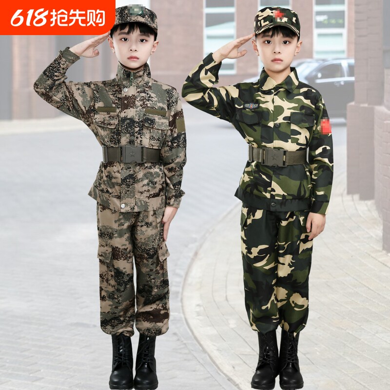 儿童迷彩套装男女童战狼特种兵拉链迷彩服唱歌比赛演出服军训