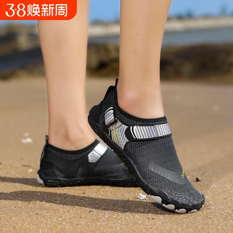 户外溯溪鞋涉水鞋男款沙滩潜水鞋水陆两用防滑速干游泳钓鱼鞋新款
