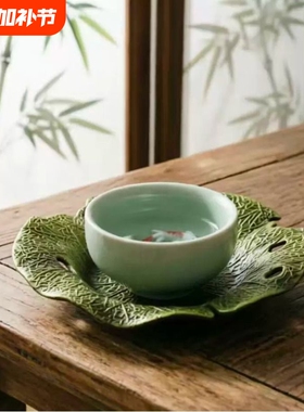 新中式荷叶虫咬杯垫锌合金青铜色家具装饰摆件装饰品办公室