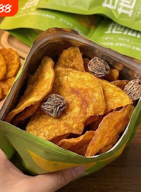 山姆佳袋装甘梅地瓜干红薯片香脆解馋零食蜜薯网红小吃健康蔬菜
