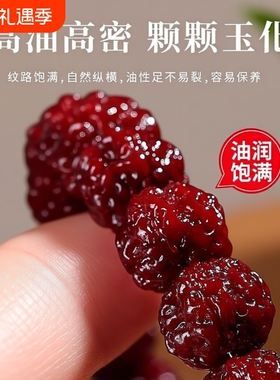 机刷玉化包浆小金刚菩提手串免男士文玩核桃手链珠串菩提子大金刚