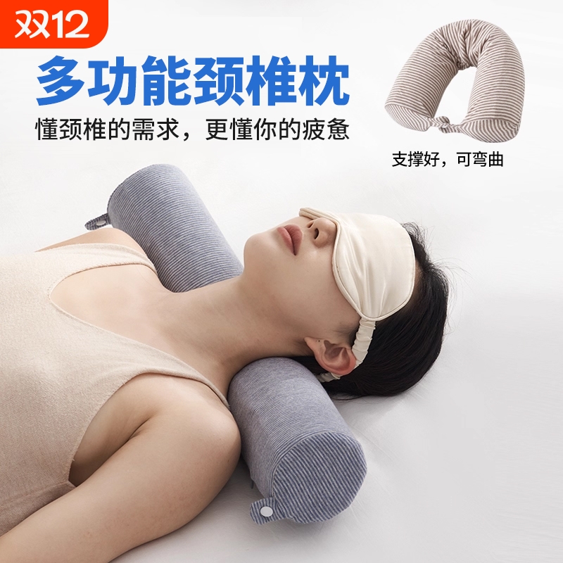 记忆棉颈椎牵引枕头睡觉专用小圆枕回弹单人圆柱形颈椎脖枕糖果枕