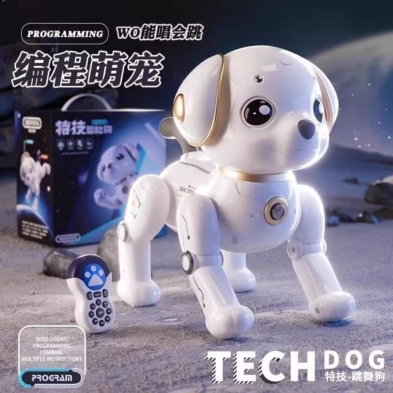 智能机器狗儿童玩具益智男孩宝宝女1-3电动子遥控6机器人新款狗狗,玩具/童车/益智/积木/模型,电动/遥控动物/人物,淘宝优惠券,粉丝福利购,淘宝优惠卷