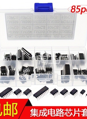 85PCS 10种规格IC NE555 LM324集成电路芯片套件 DIP单精度定时器