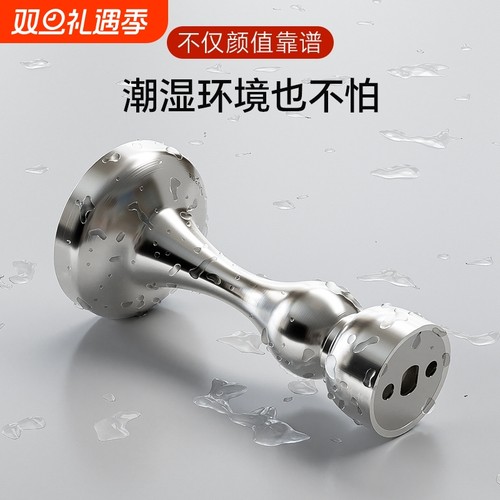门吸免打孔新款304不锈钢强磁吸门阻器防撞门碰门挡器地吸开门