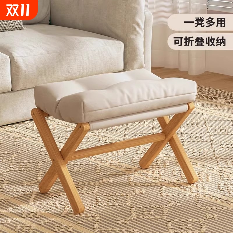 脚踏家用沙发搁脚凳实木折叠换鞋凳踩脚凳桌下垫脚办公室放脚神器