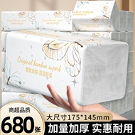 120大包纸巾车载抽纸卫生用餐巾纸家用整箱实惠装擦手纸厨房纸巾