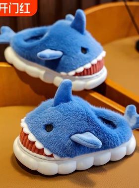 儿童棉拖鞋秋冬季男童保暖宝宝女童外穿加绒毛毛包跟棉鞋可爱蓝色