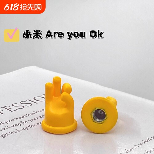 Uncleburn烈叔创意自行车气门芯帽汽车摩托车电动车轮胎美嘴法嘴