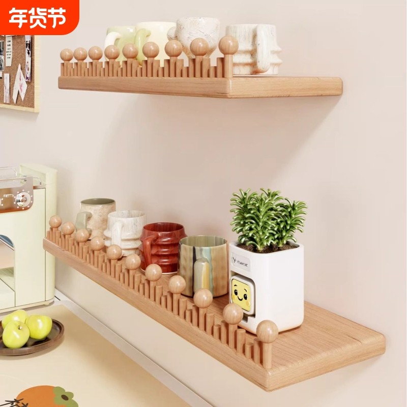 实木水杯置物架厨房杯架壁挂式茶具收纳架家用贴墙开放杯子放置架,家庭/个人清洁工具,杯架,淘宝优惠券,粉丝福利购,淘宝优惠卷