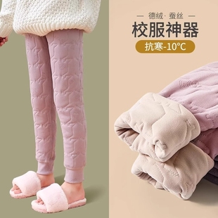 棉裤 校服神器加厚加绒男女东北羊毛绒裤 内穿内搭 秋冬季 儿童保暖裤