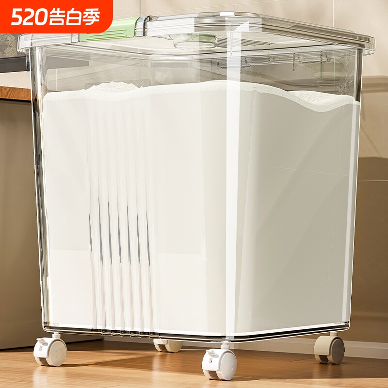 面粉储存罐密封食品级家用2025新款防虫防潮装米面专用桶收纳容器