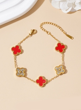 高级感小众轻奢新款女手链四叶草气质百搭女满钻手链生日礼物手饰