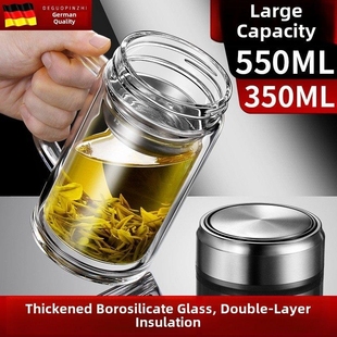 新款保温杯男款商务高档办公室泡茶杯带把手玻璃水杯双层隔热防摔