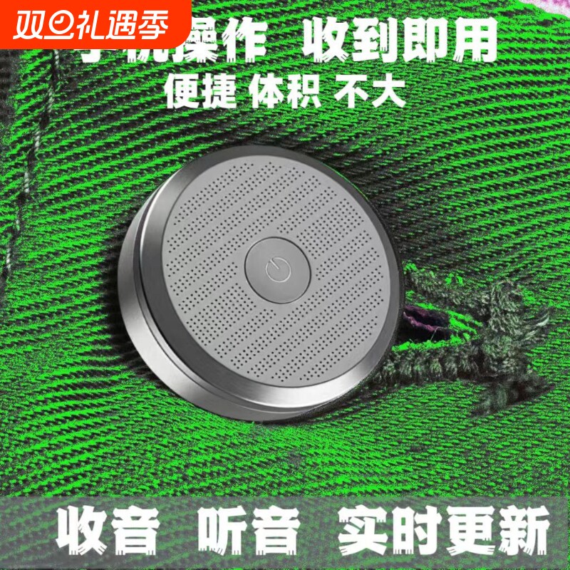 进口车载实时定位器jgps汽车追跟踪仪监控听录音不用充电防丢神器