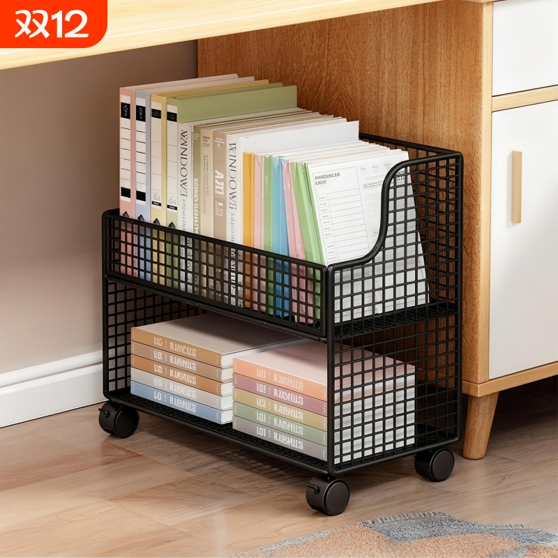 桌下书架书桌下收纳置物架