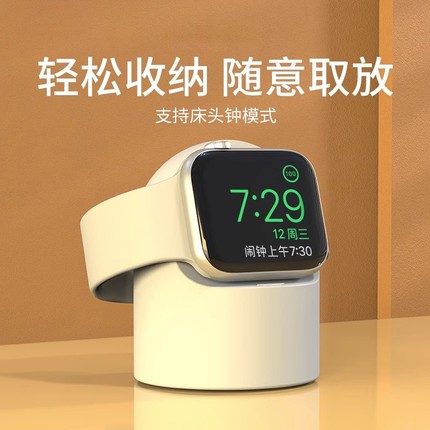 iwatch充电支架applewatch底座适用苹果手表s9表座s8充电器s7ultra表架iwatch7/6/5/4/3/创意桌面二合一便携